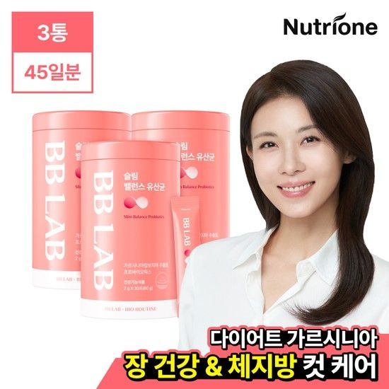 비비랩 슬림 밸런스 유산균 3박스 (45일분)