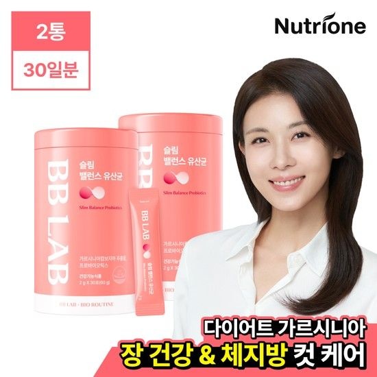 [뉴트리운] 비비랩 슬림 밸런스 유산균 2박스 (30일분)