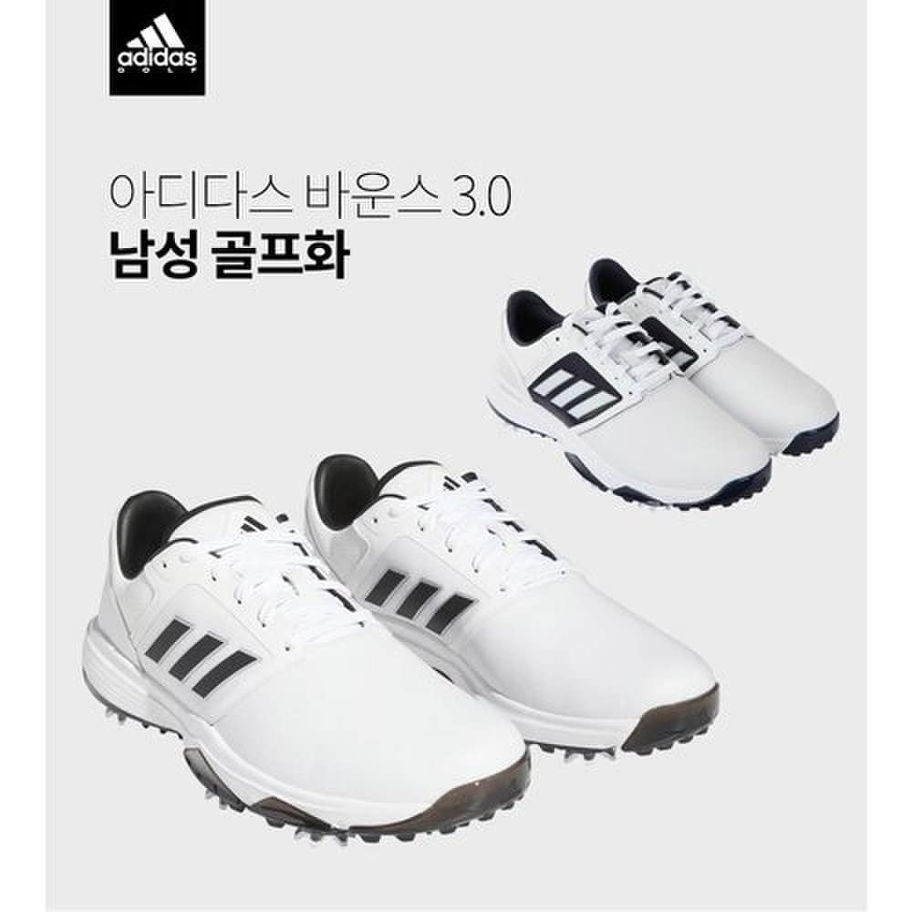 아디다스 남성 Golf 바운스 3.0 교체형 골프화 HQ1215 화이트 블랙 ,HQ1217 화이트 네이비