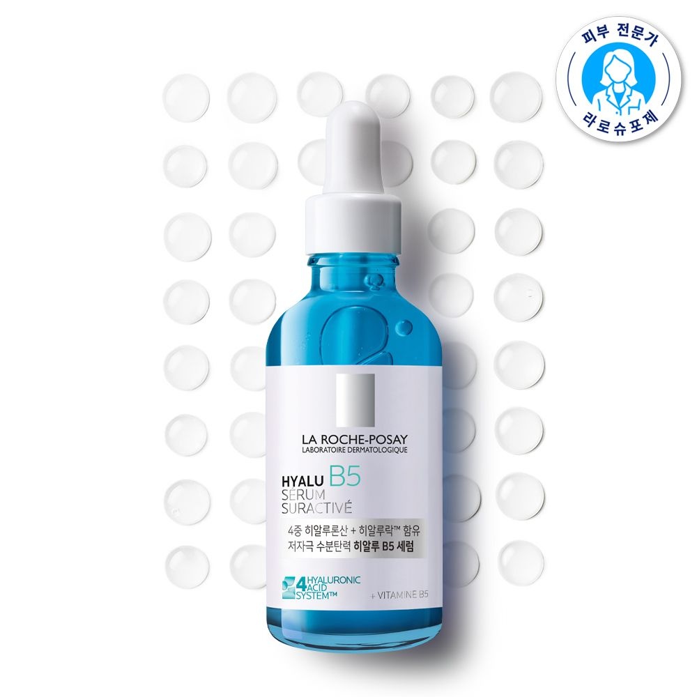 [라로슈포제] NEW 히알루 B5 수분탄력 세럼 50ml
