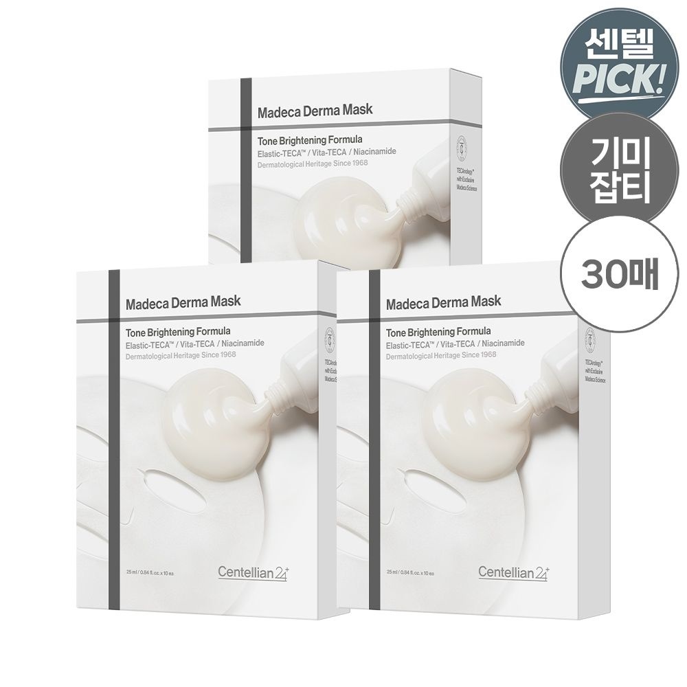 [포토리뷰1천P적립] 센텔리안24 더마마스크 톤브라이트닝 포뮬러 10매 3박스 (총30매)(기미/미백)