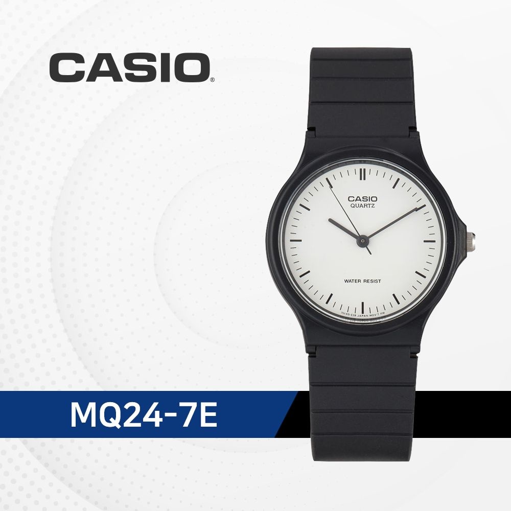[오늘출발] 카시오 CASIO MQ-24-7E 학생시계 커플시계 수능필수템 남녀공용 MQ24 MQ247E