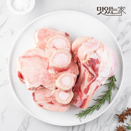 [농협안심한우] 국내산 한우 사골 보신용 2kg