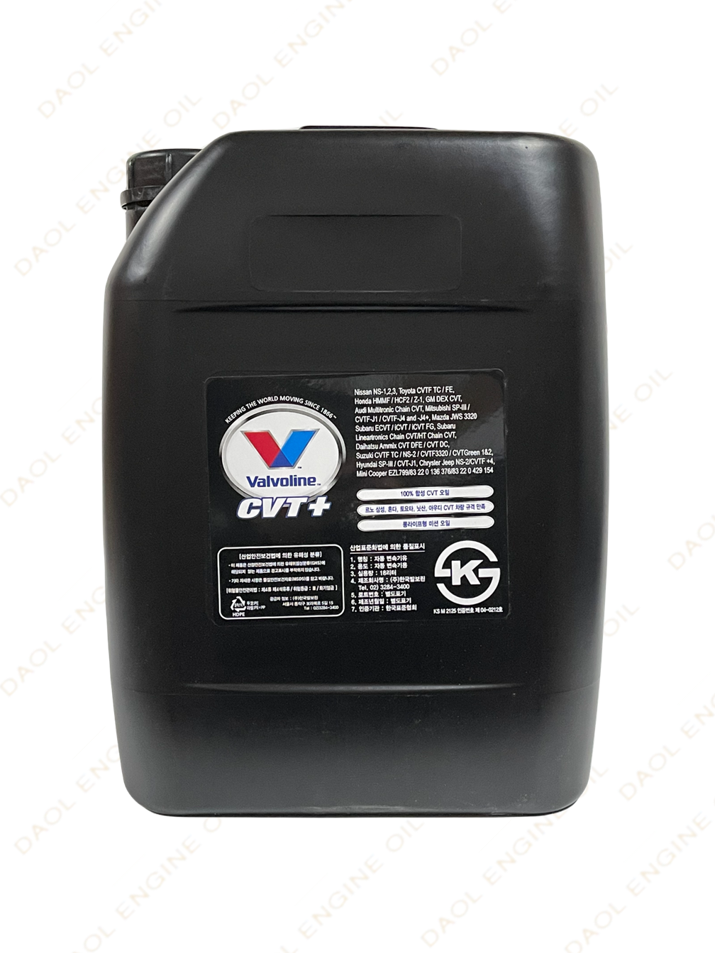 발보린 CVT PLUS 18L, 르노삼성/혼다/토요타CVT차량, 롱라이프형, 100%합성오일