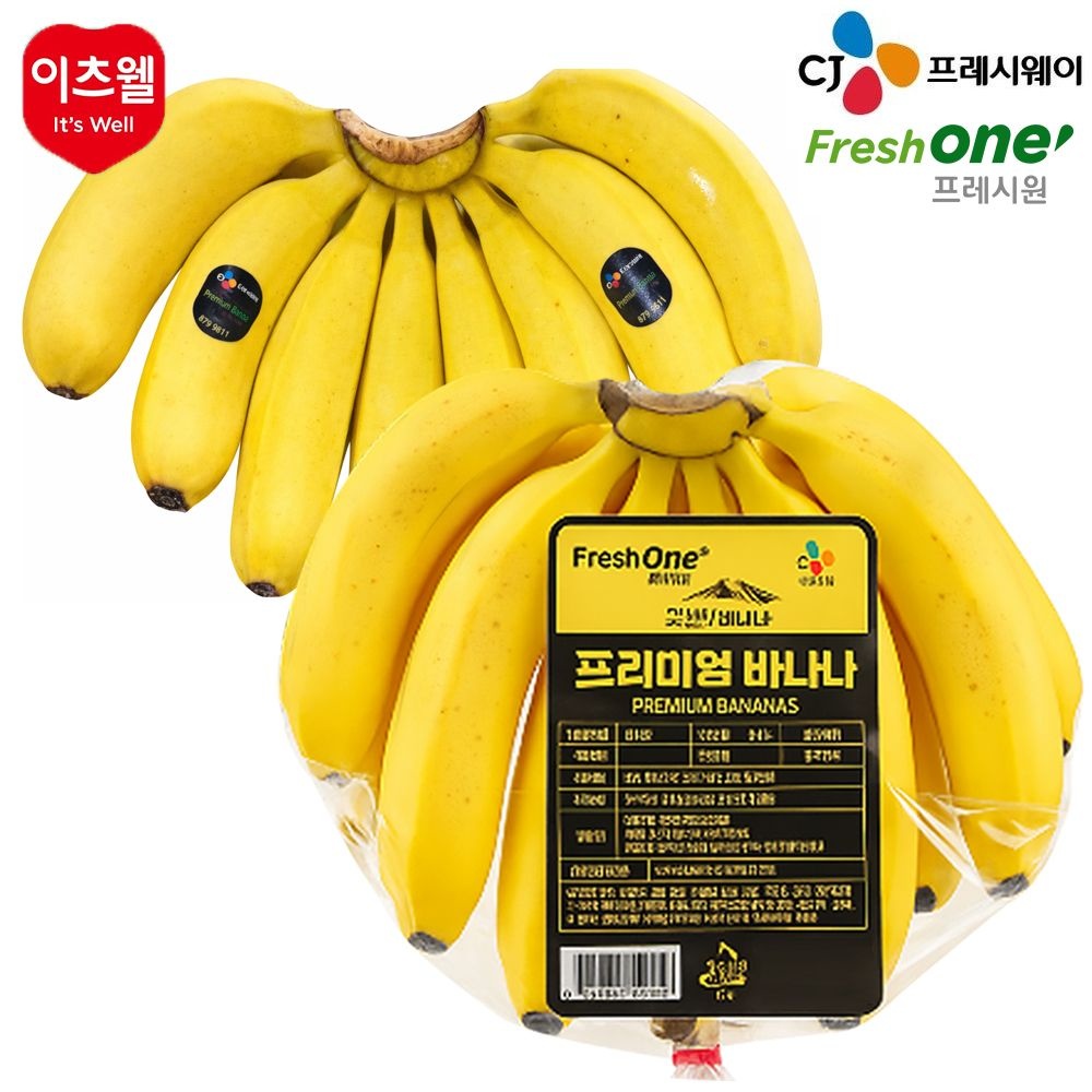 [APP전용] 썬리지 CJ프레시웨이 고당도 바나나 1.3kg 1봉 2봉 3봉 4봉 (바나나 1.2kg내외(1봉))