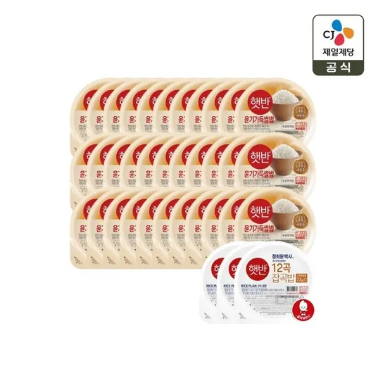 [APP전용] 햇반 윤기가득 쌀밥 210g x33개+잡곡밥 210g x3개 증정(총 36개)