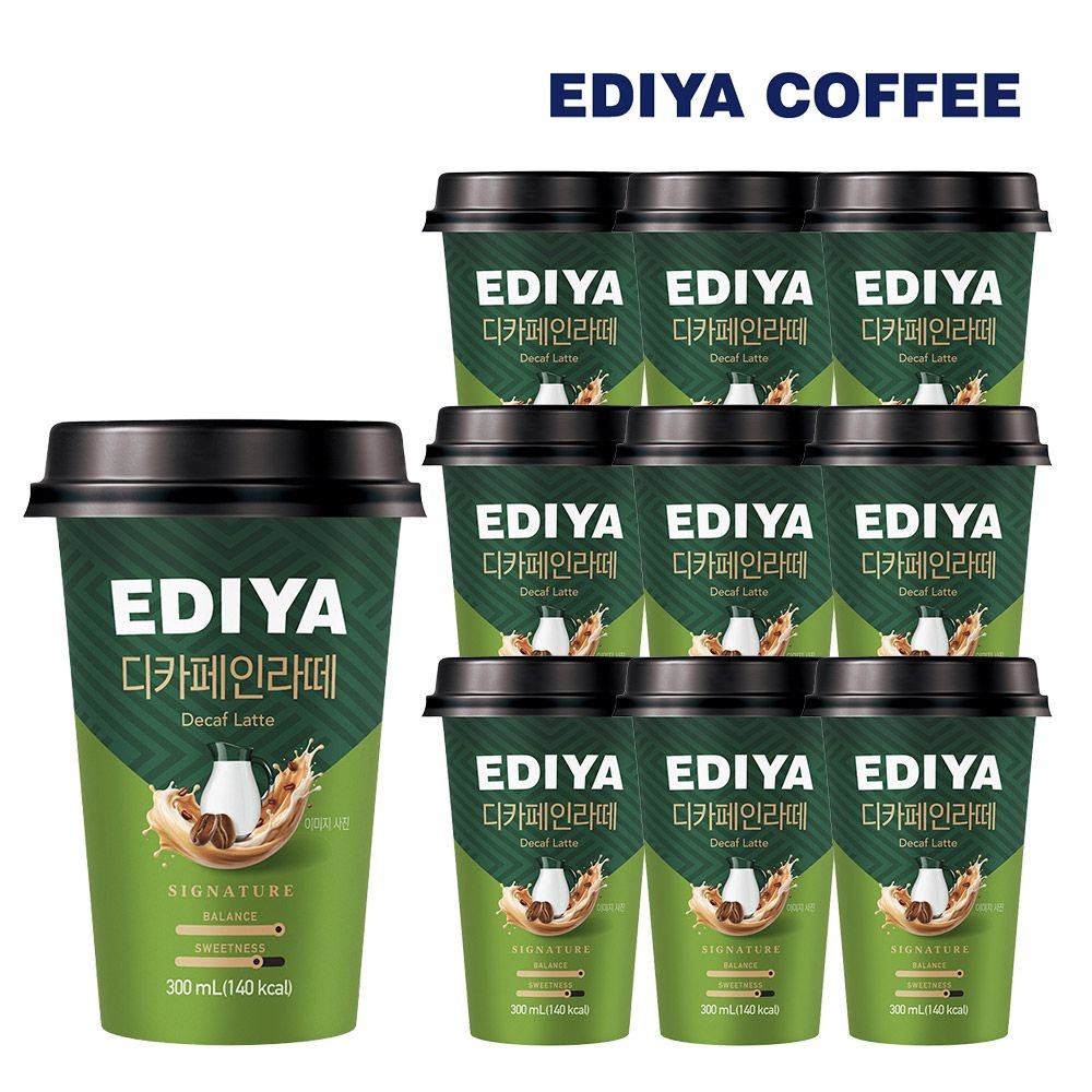 이디야 컵커피 디카페인 라떼 300ml x 10개