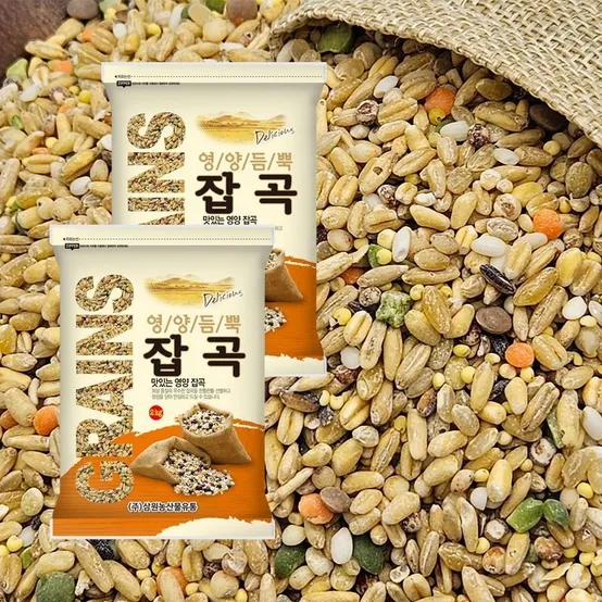 영양 혼합잡곡 10곡 4kg(2kg/2개)