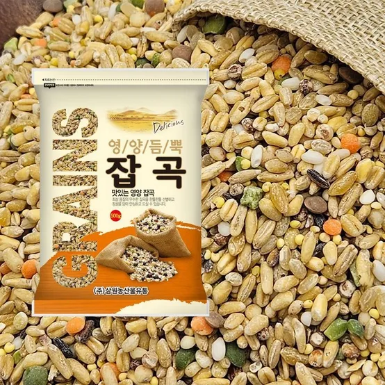 영양 혼합잡곡 10곡 500g