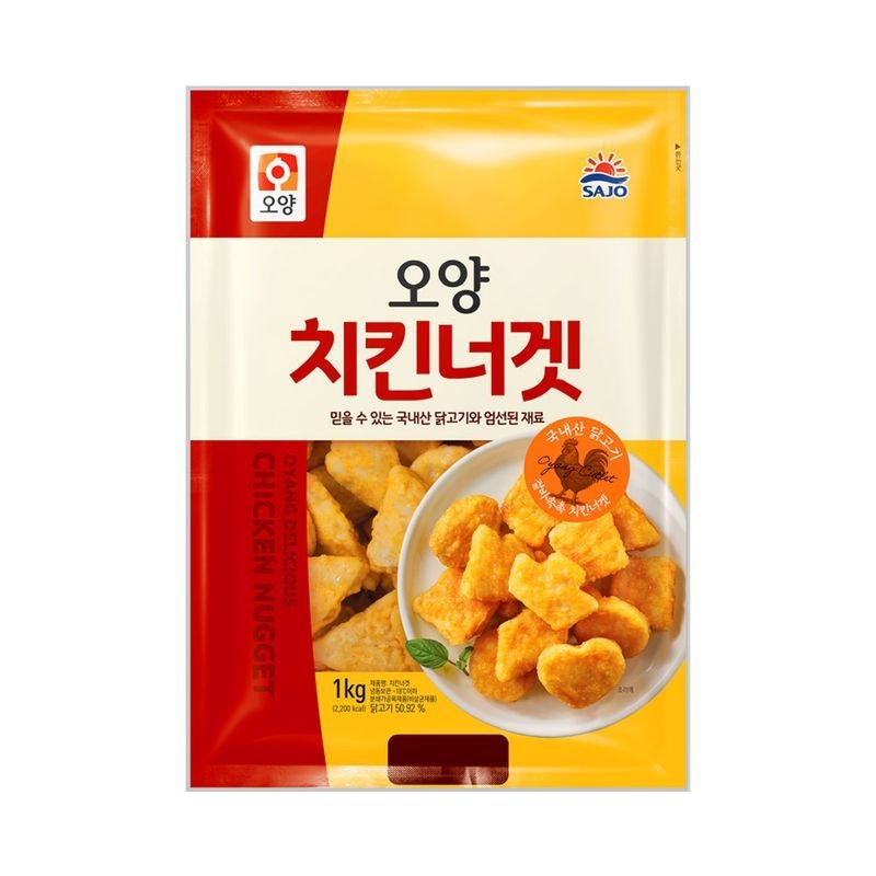 사조오양 치킨너겟 1kg x 2개