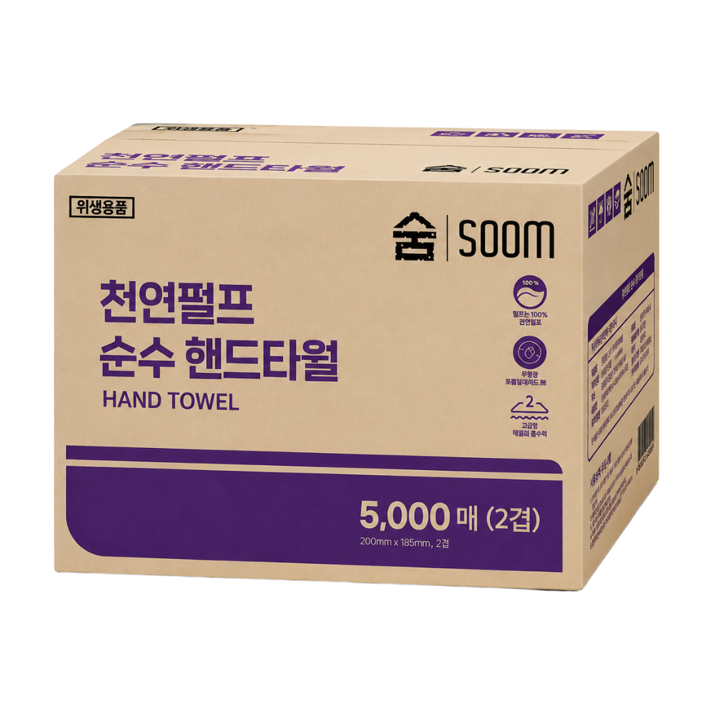 숨 100% 천연펄프 무형광 핸드타올 5000매