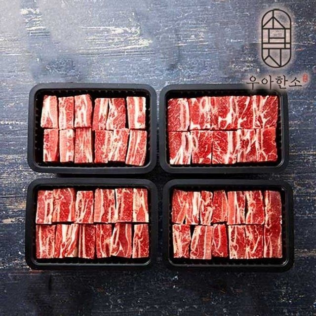 [우아한소] 호주산 송아지갈비 찜용(800gx4)3.2kg /제휴