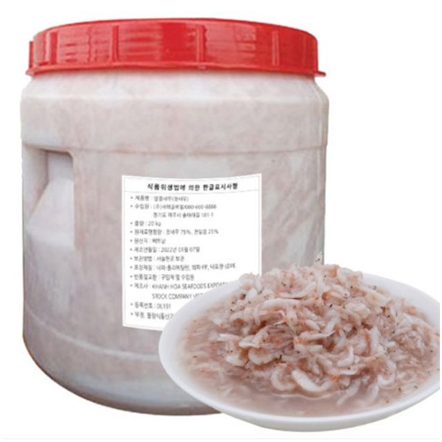 [KHAHN HOA SEAFOODS EXPORTING JOINT STOCK][오늘출발] 한수위 베트남 염장새우젓(저급) 20kg 업소용 수입 새우젓갈