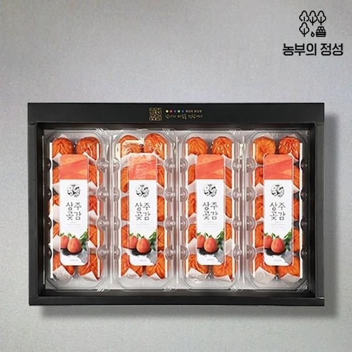 [농부의정성] 상주곶감 반건시 4호 (4팩 개당 50-55g내외)