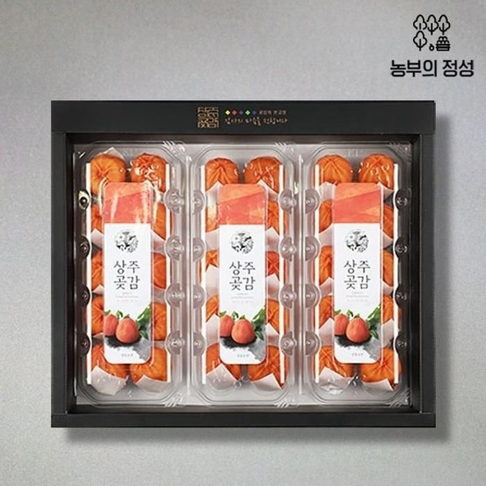 [농부의정성] 상주곶감 반건시 3호 (3팩 개당 50-55g 내외)