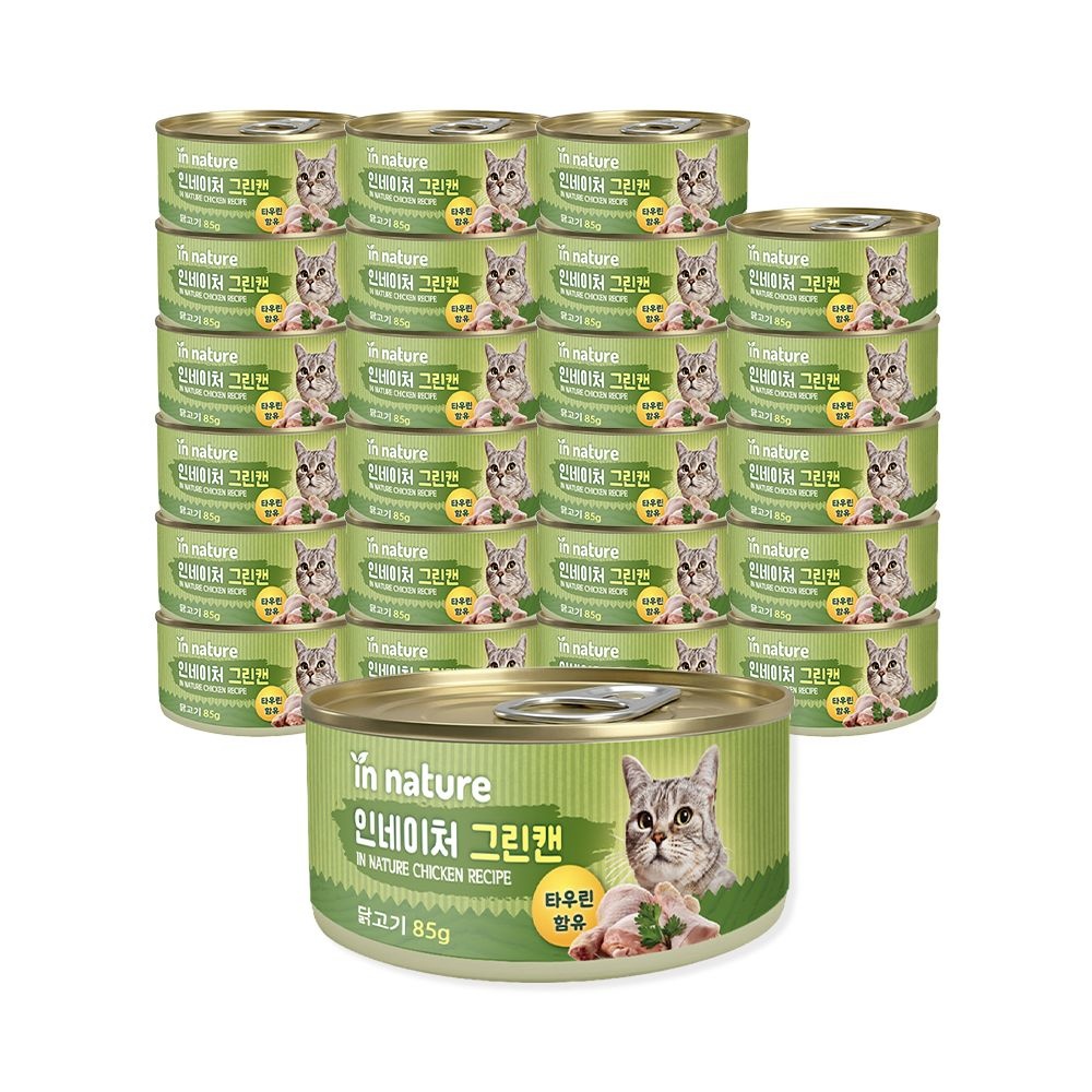 인네이처 그린캔 고양이 간식캔 닭고기 85g 24개