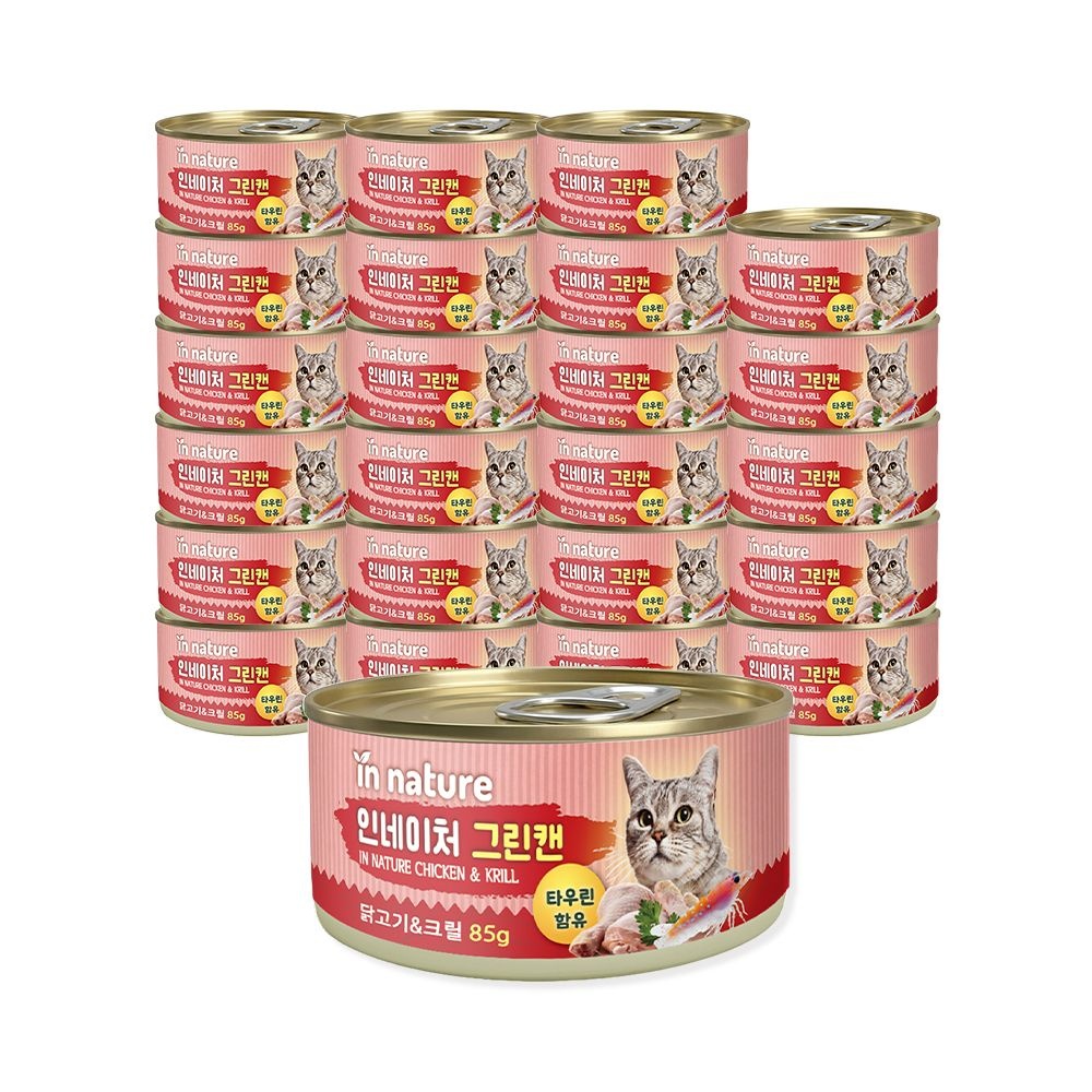 인네이처 그린캔 고양이 간식캔 닭고기+크릴 85g 24개