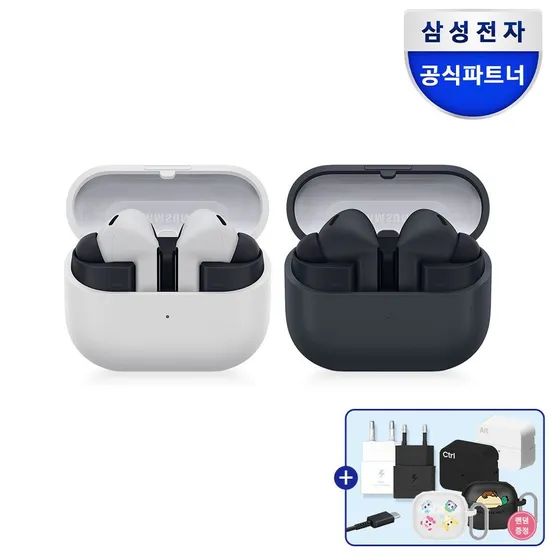 삼성전자 갤럭시 버즈3FE 무선 노이즈캔슬링 블루투스 이어폰 ANC SM-R420