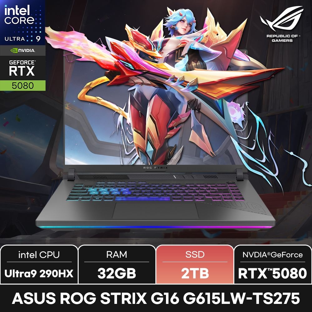 ASUS ROG STRIX G16 G615LW-TS275/SSD 2TB/+ 마우스증정
