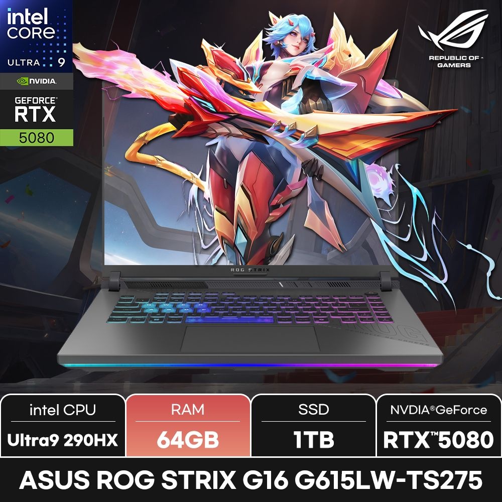 ASUS ROG STRIX G16 G615LW-TS275/RAM 64GB/+ 마우스증정