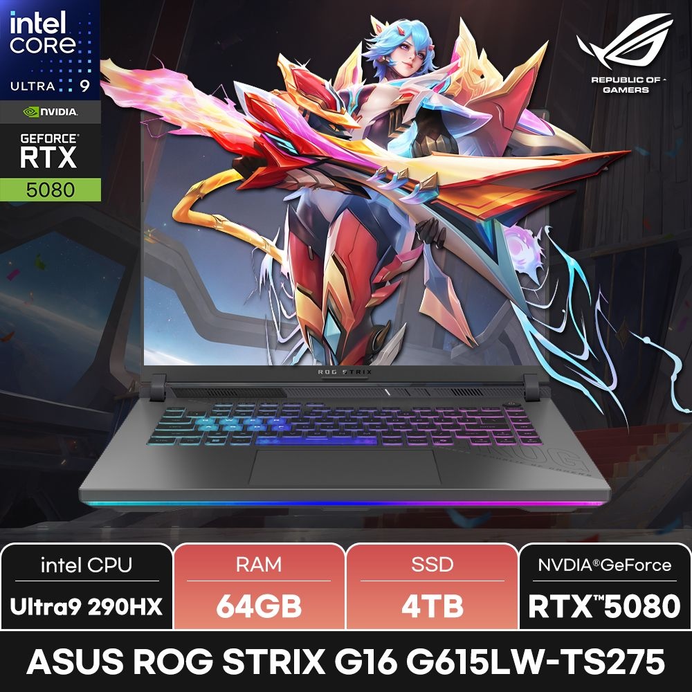 ASUS ROG STRIX G16 G615LW-TS275/RAM 64GB/SSD 4TB/+ 마우스증정