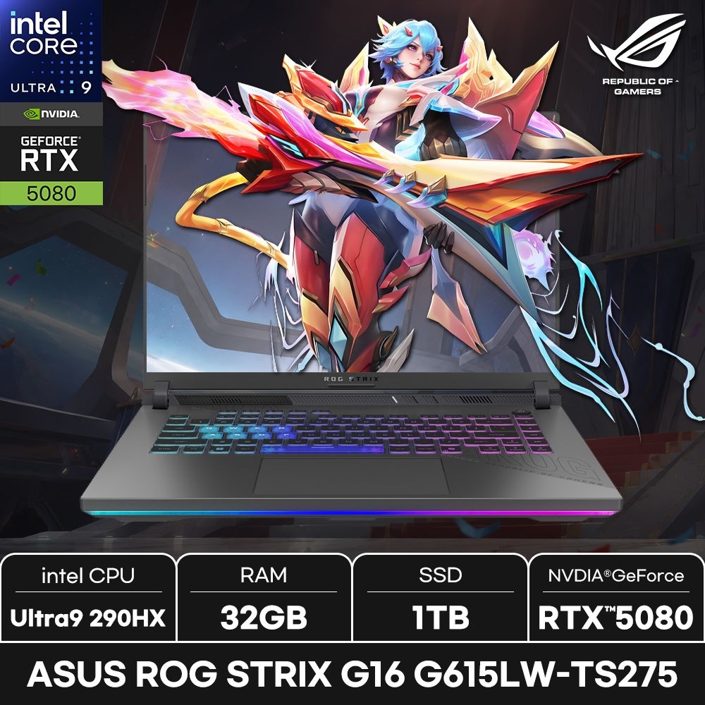 ASUS ROG STRIX G16 G615LW-TS275/WIN11/+ 마우스증정