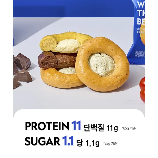 널담 고단백 저당 쫀득빵 7개 (3가지맛, 개당 85g)