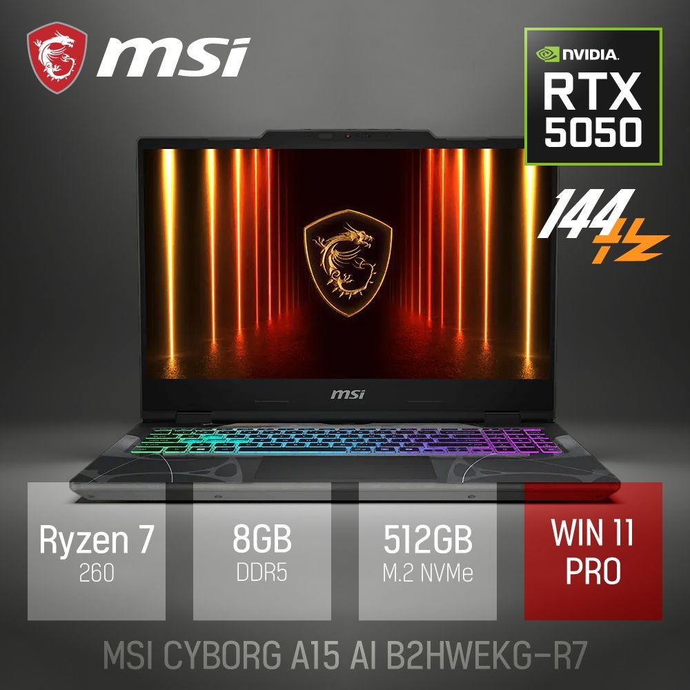 ⓒ MSI 사이보그 A15 AI B2HWEKG-R7 8GB 512GB WIN11 / 15.6인치 사무용 업무용 고성능 AI 노트북
