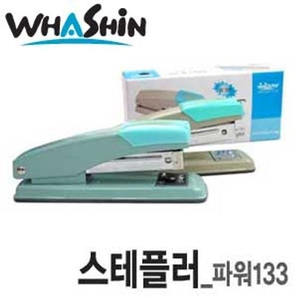 화 신공업주식회사공업 스테플러 파워133K