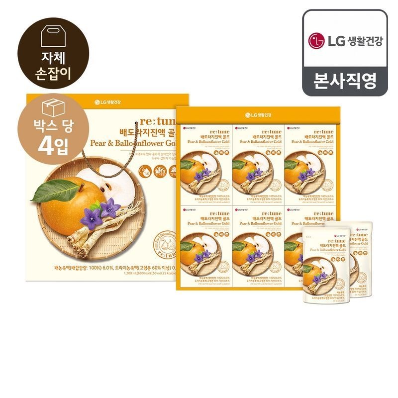 LG생활건강 [26년 추석 선물세트] 리튠 배도라지진액 골드 50ML*24포 4개