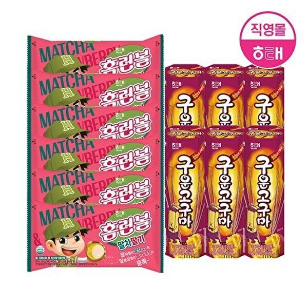 [해태제과]홈런볼 (46g X 6개)+구운시리즈 (27g X 6개) ( 홈런볼 소금우유 46g * 6개/구운감자 27g * 6개)