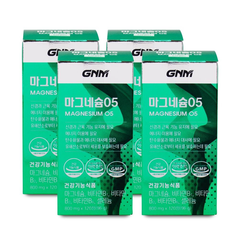 자연의품격 GNM자연의품격 마그네슘05 800mg x 120캡슐 X 4박스 I