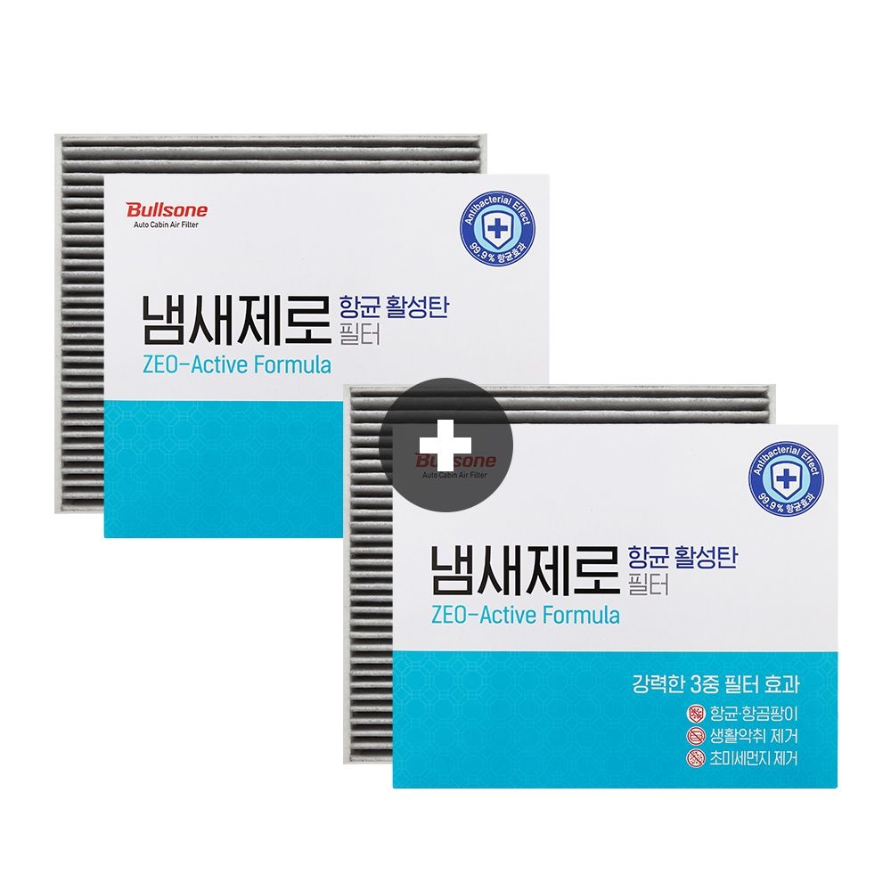 [2개입][호환] 불스원 냄새제로 항균 활성탄 자동차 차량용 에어컨필터 01