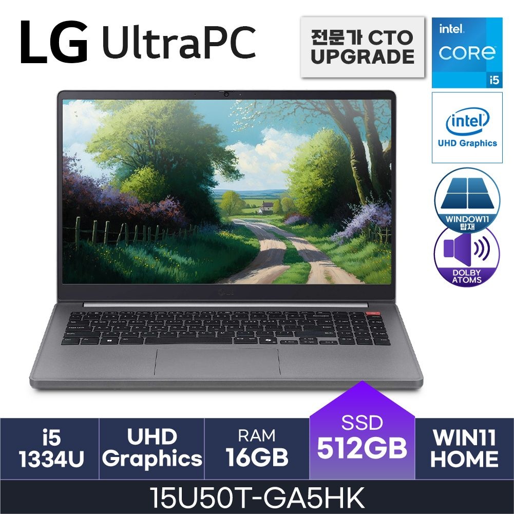 [오늘출발] LG전자 HMC - LG 울트라PC / 15U50T-GA5HK - D4 RAM 16GB / NVMe 512GB / WIN11H / i5-1334U / UHD Graphics