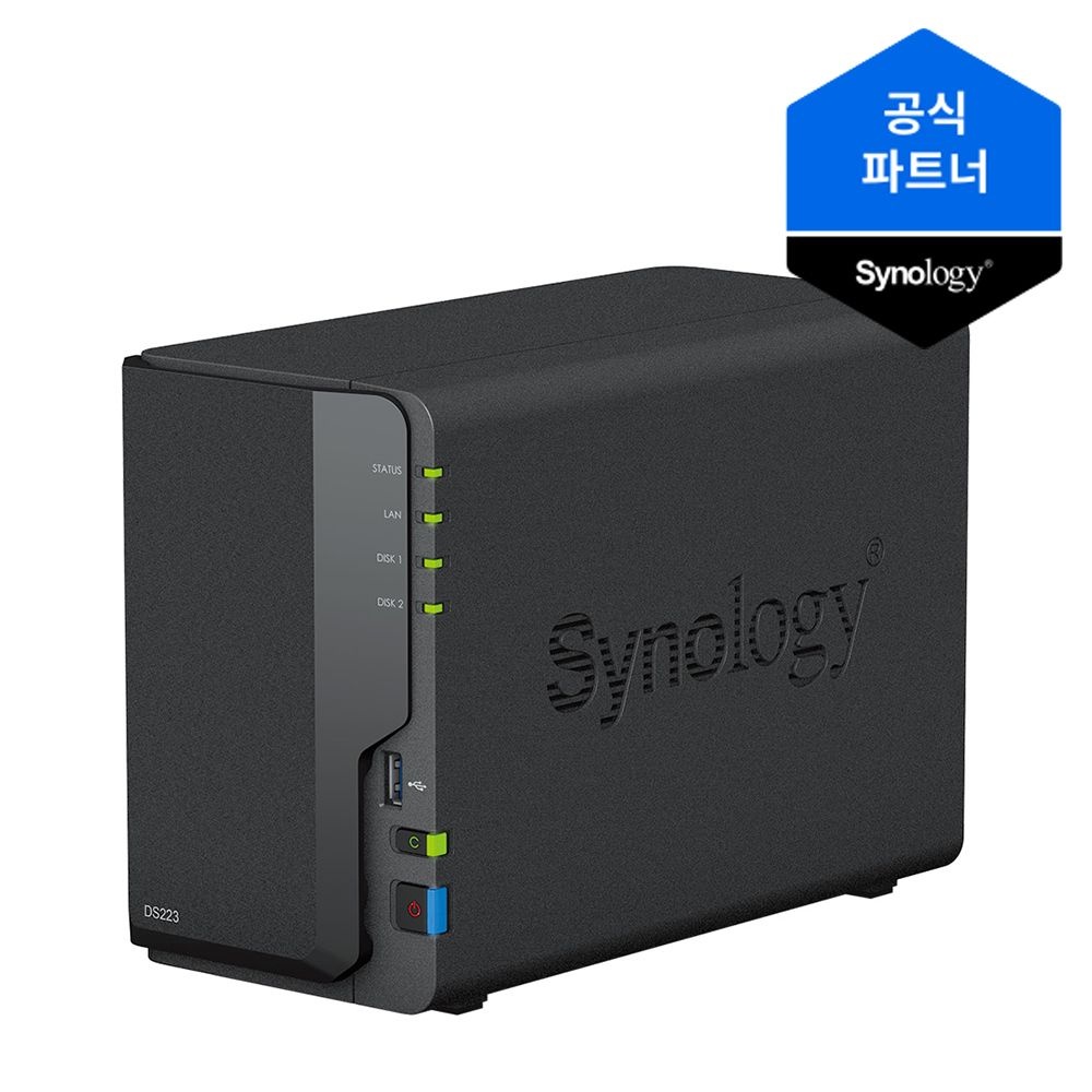 시놀로지 [10% 카드할인] 시놀로지 나스 DS223 (2베이) NAS구축 케이스 (하드미포함)