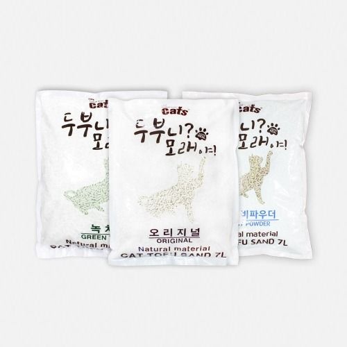 더 캣츠 고양이 모래 콩비지 두부모래 고양이 배변용품 응고형 두부니 모래야 7LX6