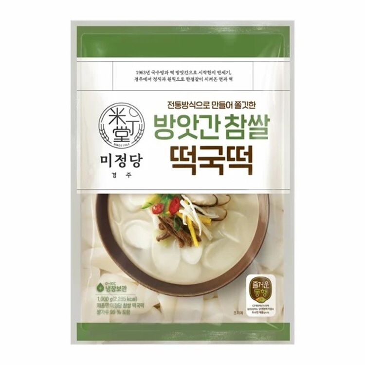 미정당방앗간참쌀떡국떡 1KG/씨제이X8개