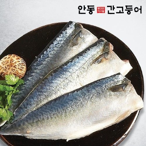 [안동간고등어] 대를 이어온 안동간고등어 순살 100g x 30팩