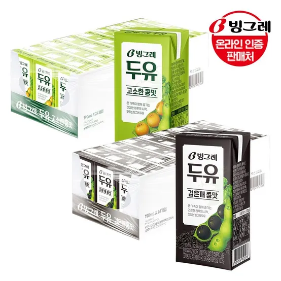 빙그레 두유 콩맛 2종 190ml 24팩 /고소한/검은깨