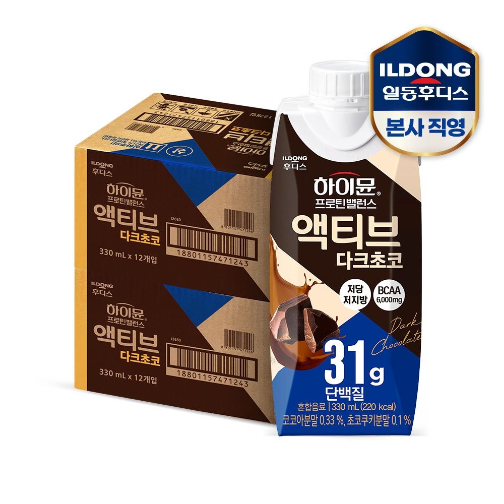 [롯데온] 프로틴 밸런스 액티브 다크초코 330ml 24팩 (39,610...