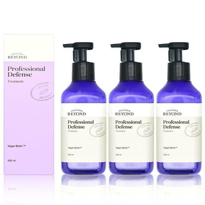 (현대Hmall) [비욘드] 비욘드 프로페셔널 디펜스 트리트먼트 500ml 3개