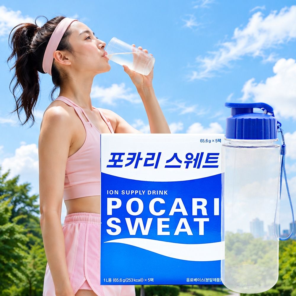 포카리스웨트 분말 5개입 + 휴대용 물병(색상랜덤) 포카리 가루 스포츠 이온음료 수분충전