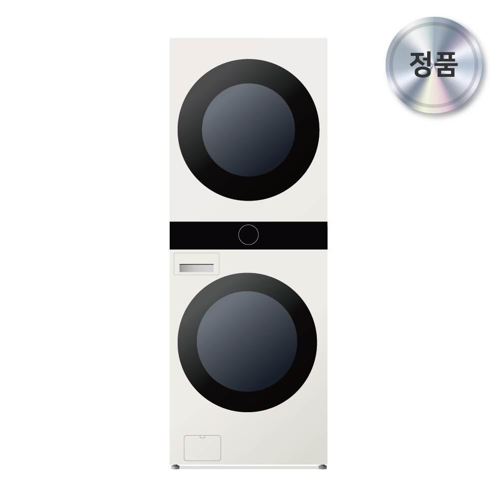 LG전자 (현대Hmall) LG전자 트롬 오브제컬렉션 W2421EEAMR 워시타워 세탁기건조기세트 24/21kg 1등급-킴스