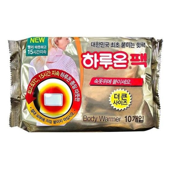 하루온팩 붙이는핫팩10개입 국산 2025년 란 방한용품 (51965718)