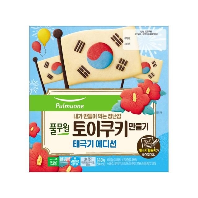 풀무원 토이쿠키만들기 태극기에디션 학교 홈카페 140g