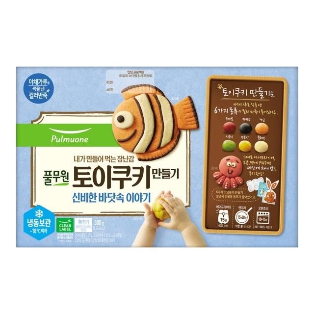 풀무원 토이쿠키만들기 신비한 바닷속 이야기(6구) 학교 홈카페 300g