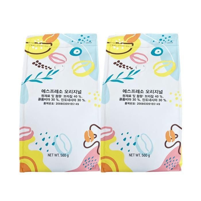 [패션플러스][칸타타]칸타타 에스프레소 오리지날 500g 2개 로스팅 커피 원두 콩 (12414381)