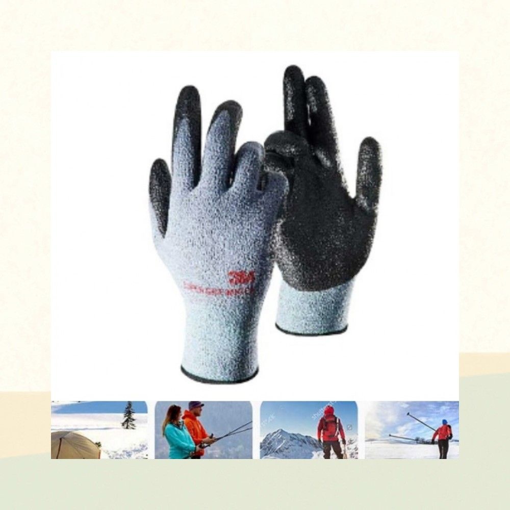 테이프점빵제휴 한파작업대비 방한장갑 기모내피 슈퍼그립장갑 겨울배달운전