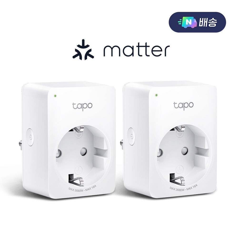 티피링크 Tapo P110M 16A 스마트플러그 Wi-Fi 콘센트 화이트, 2개