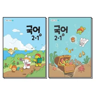 초등학교 교과서 구입 2학년 1학기 세트 초 2-1 (2026년) (전2권)국어 (가) + 국어 (나)